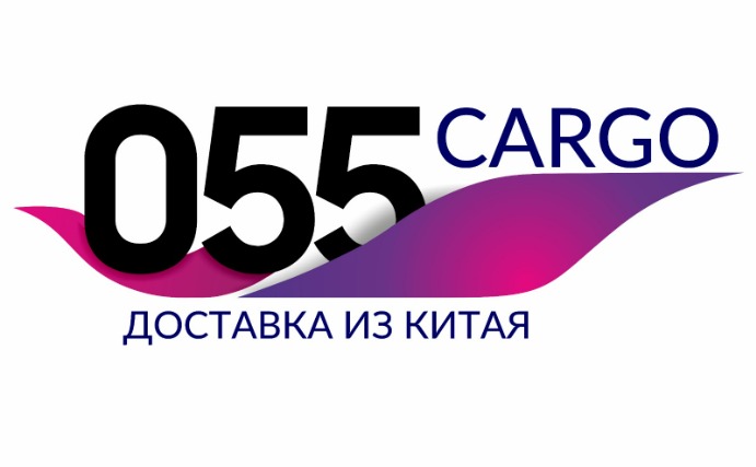 Труба